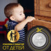 Батарейка CR2032 3 вольта GP 1 шт