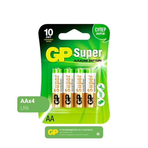 Батарейка АА SUPER ALKALINE 15A-BC4 LR6 GP 4 шт
