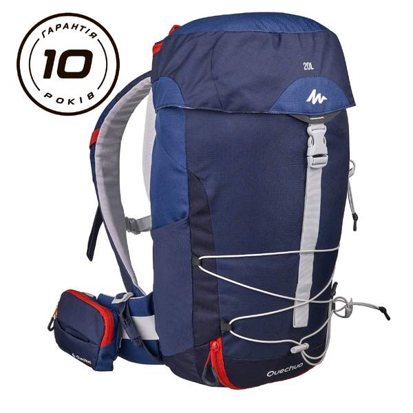 Рюкзак для горных походов 20 л MH100