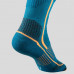 Носки походные теплые с высоким голенищем д/взр. 2 пары синие SH520 x-warm high
