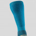 Носки походные теплые с высоким голенищем д/взр. 2 пары синие SH520 x-warm high