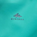 Куртка для походов из софтшелла для детей 2-6 лет бирюзово-синяя MH550 Quechua