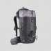 Рюкзак походный 20 л черный MH100 Quechua