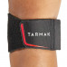 Бандаж локтевой черный Tarmak