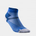 Носки походные 2 пары сине-серые MH500 Mid