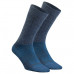 Носки для походов теплые 2 пары для взрослых серо-синие SH500 U-WARM MID Quechua
