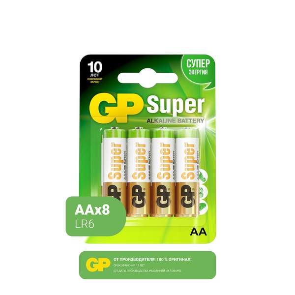 Батарейка AA SUPER ALKALINE 15A-CR8 GP 8 шт