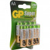 Батарейка AA SUPER ALKALINE 15A-CR8 GP 8 шт