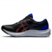 Кроссовки для бега мужские gel-pulse 13 gtx черные/красный электрик ASICS