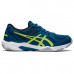 Кроссовки волейбольные мужские Asics Gel Rocket 10 Asics